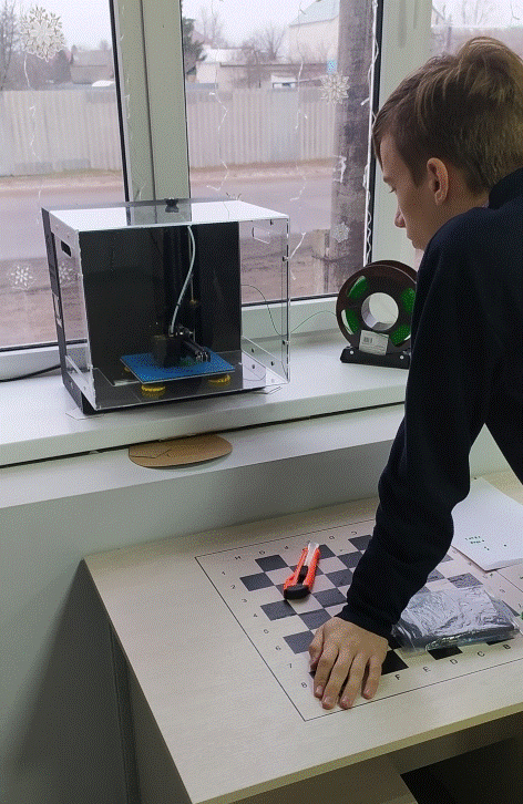 3 D печать изделия