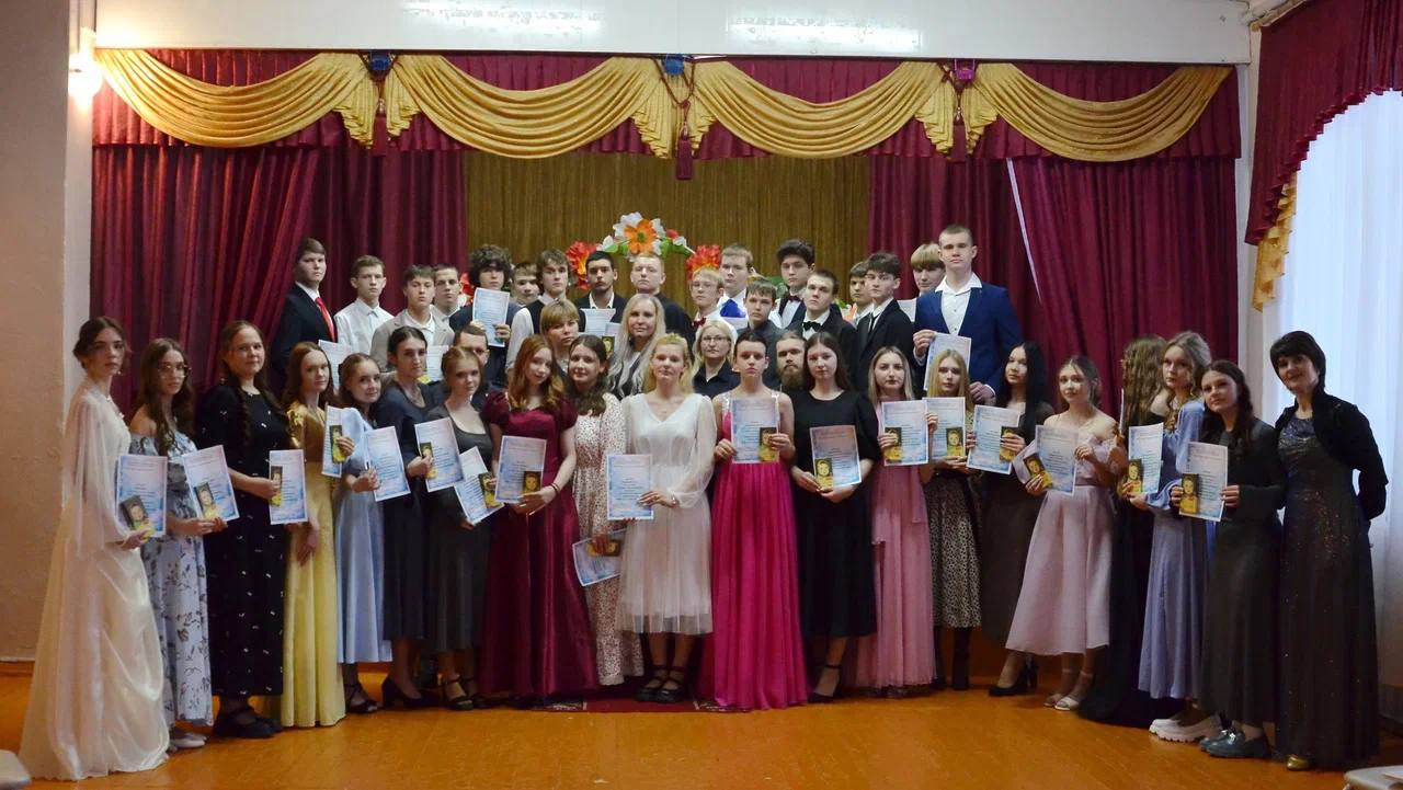 СРЕТЕНСКИЙ БАЛ: ВЕЧЕР ИЗЯЩЕСТВА И ТРАДИЦИЙ СРЕТЕНСКИЙ БАЛ: ВЕЧЕР ИЗЯЩЕСТВА И ТРАДИЦИЙ.